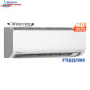 Điều Hòa Daikin 1,5 ngựa 12000BTU inverter FTKB35ZVMV (model 2025)